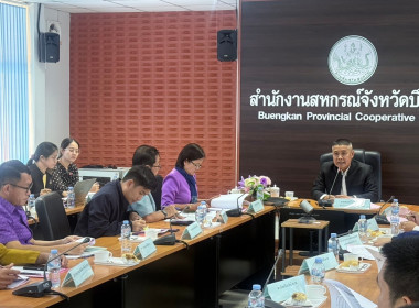 รองผู้ว่าราชการจังหวัดบึงกาฬ ... พารามิเตอร์รูปภาพ 8